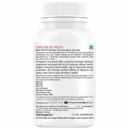 HERBAGENIX Coq10 Coenzyme Q10 300mg 60 No Sugar Veg Tablets
